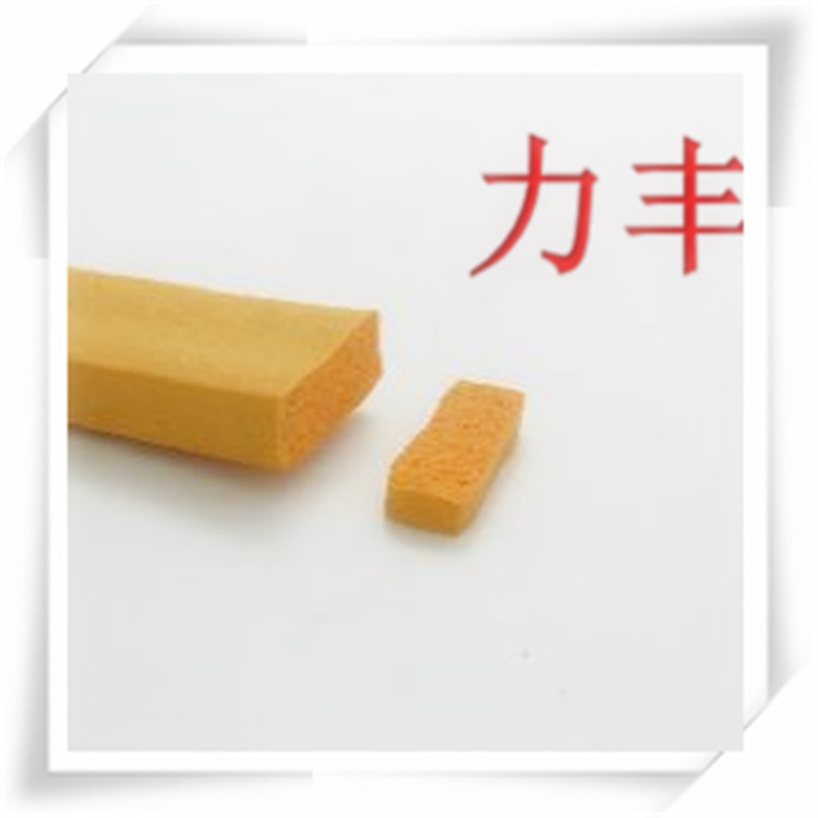 供应白色EPDM发泡密封条  彩色胶条