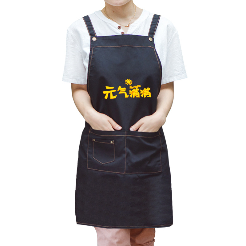 Delantal de personalidad creativa logotipo imprimible olla caliente tienda de café leche té desayuno Halter delantal sin mangas trajes