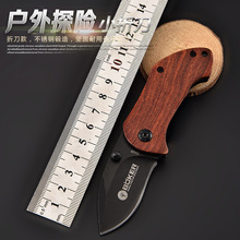 廠家直銷折疊刀博克DA33折刀防身折疊刀開刃戶外刀鋒利便攜水果刀
