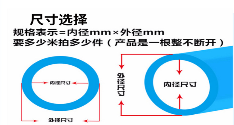 QQ截图20171130134204_副本