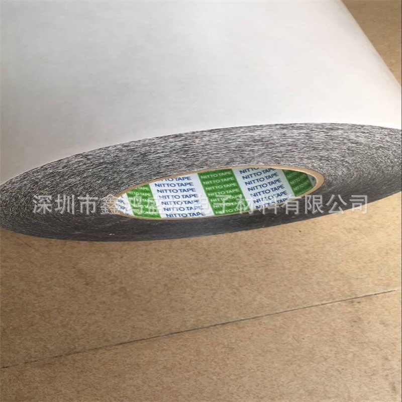 供应日东57130B 可出售散料 精密模切 冲型 背胶