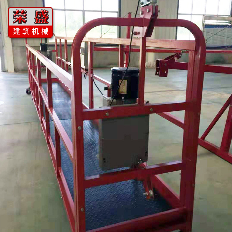 现货批发 外墙作业吊篮 高空作业吊篮 价格低品质好