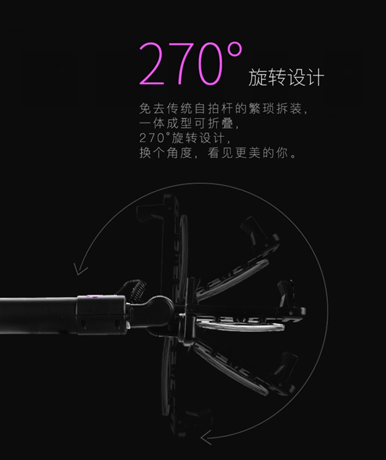 Bâton selfie en Acier inoxydable - Ref 3386233 Image 9