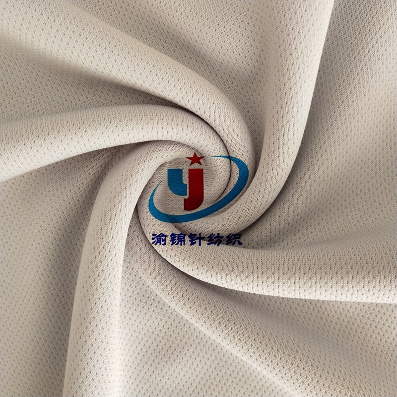 厂家专业生产全涤网布针织面料 全涤针眼布 吸湿速干服装面料
