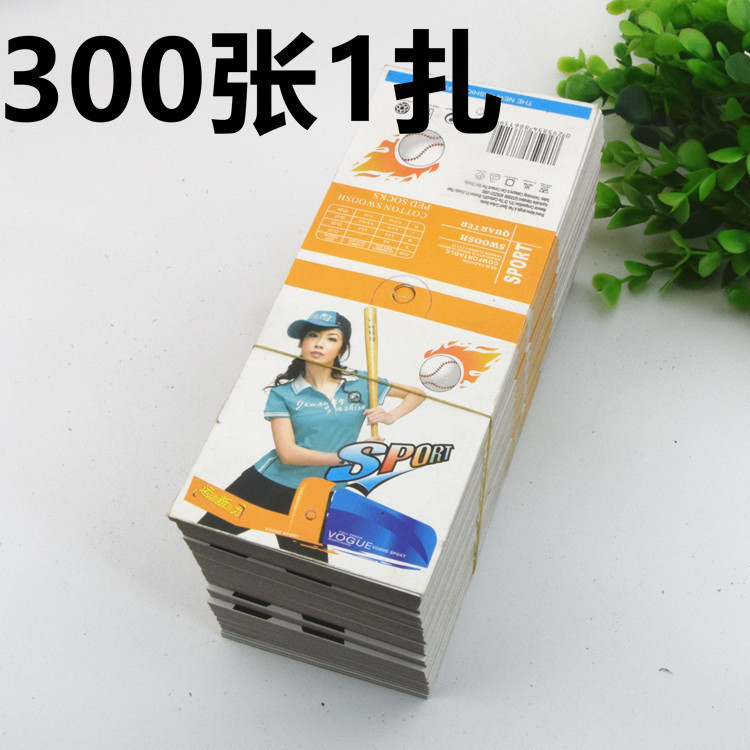 In stock women's sports trademark card paper tag card head support carpet socks hook-free free design fee