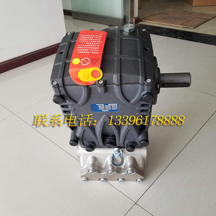 厂家直销德国品孚PINFL高压泵 洗扫车清洗车PF36高压水泵