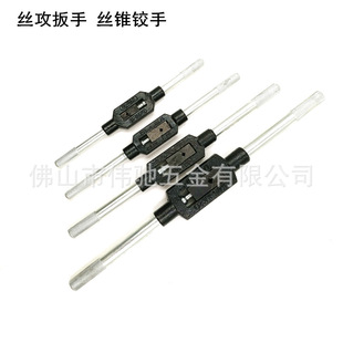 ��ʽ�z�F�q�� M1-6 M3-12 M4-12  ���{ʽ���ýz�����ֹ���/Ӣ��