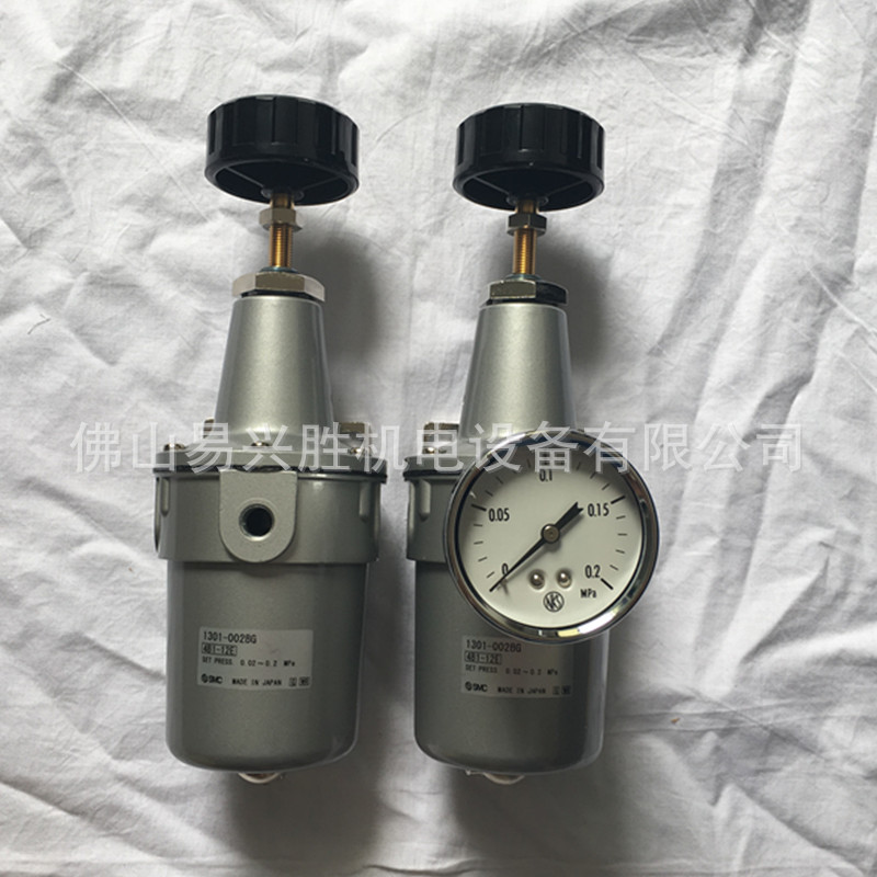 现货SMC调压阀1301-002BG 带过滤器减压阀