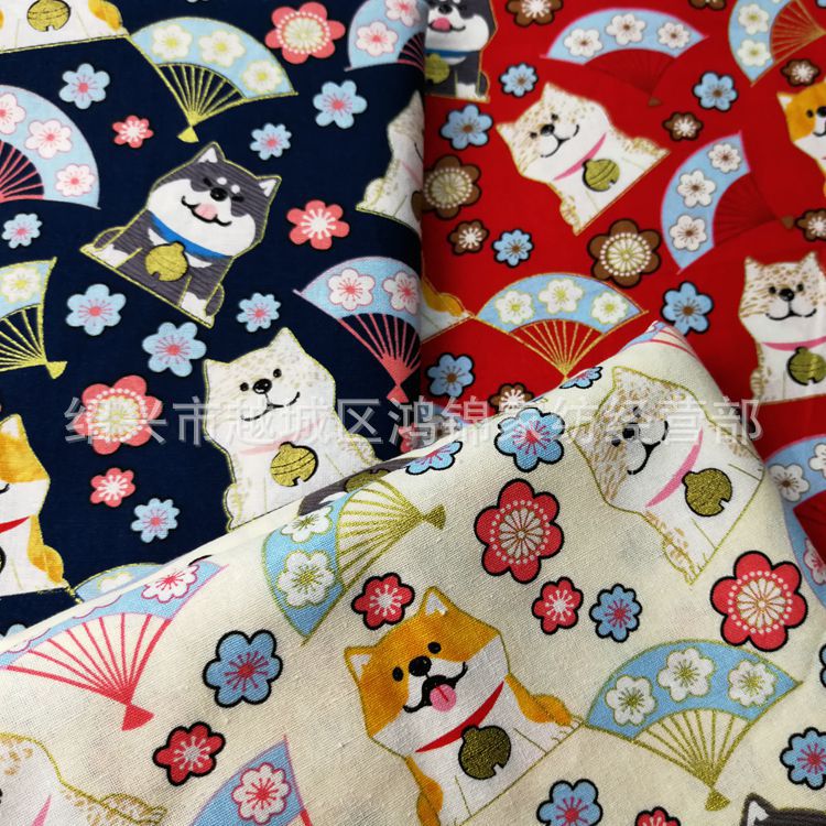 日式和风布 秋田犬棉布活性印花烫金面料花型精美现货大量供