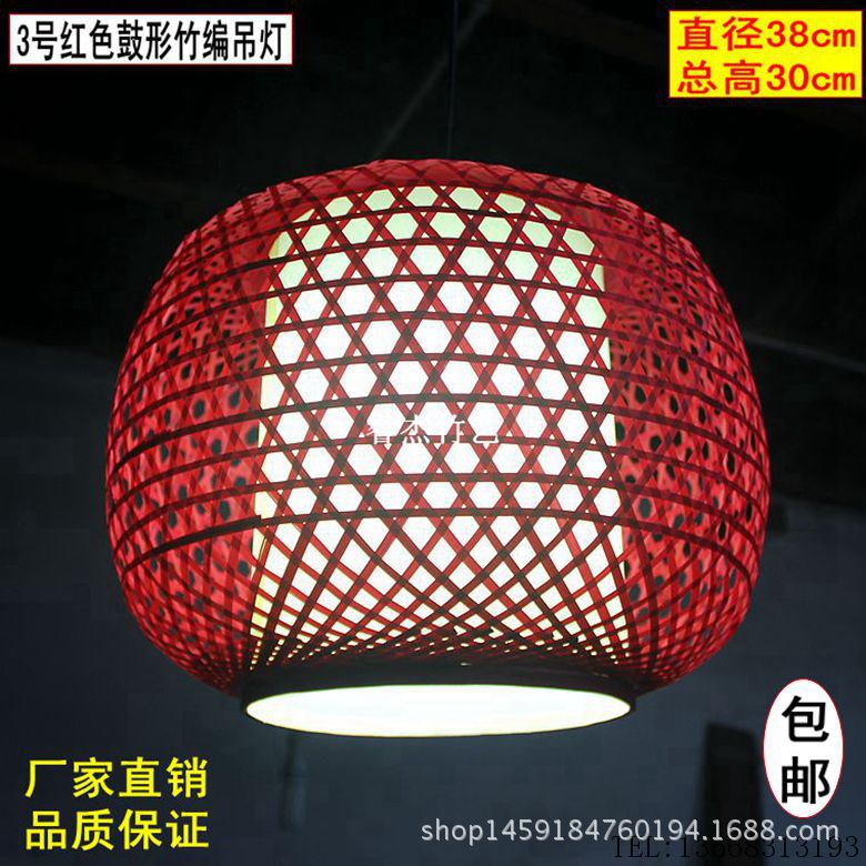 批发中式餐厅竹艺吊灯田园庭院户外灯罩酒店竹编灯笼茶楼灯饰灯具