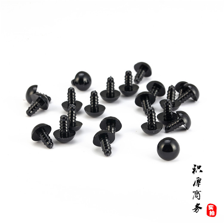 Ojos de plástico DIY arte ojos Todo Negro tornillo ojos peluche muñeca oso ojos accesorios a granel y 100 traje