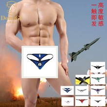 DomiGeƷ��5100 ǰ�п���ʱ�� �ж��ֿ� �� ����Ȥ T�� ��װ�ڿ�