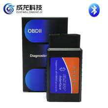 C03  藍牙ELM327 Bluetooth OBD2 V2.1 汽車檢測儀OBDII OBD2