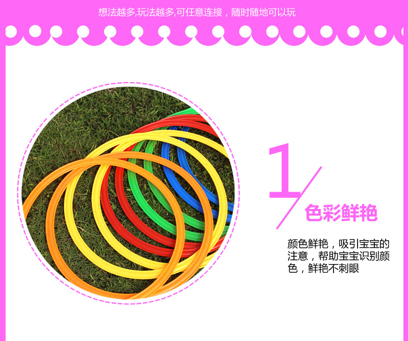 跳格子_19.jpg