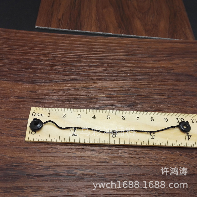 2946018972_1597254248