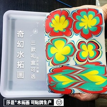 ����ɯ�� ˮ�خ����l ��������خ�ˮӰ��diy���shaen��ˮ��
