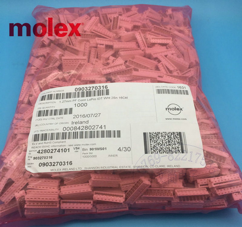 Molex莫仕连接器903270316 90327-0316原厂正品现货 文尚现货供应