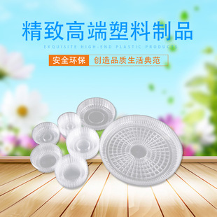 �S��ֱ�NPET6.5CM�A������� ������ ��춴���Ƀ��а��b