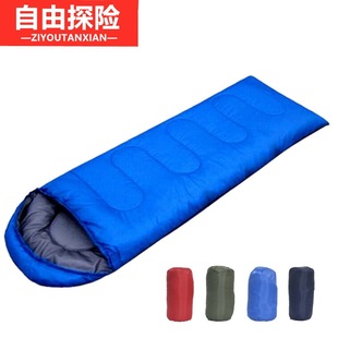 Уличный портативный удерживающий тепло спальный мешок для взрослых для кемпинга в помещении, осенний, увеличенная толщина