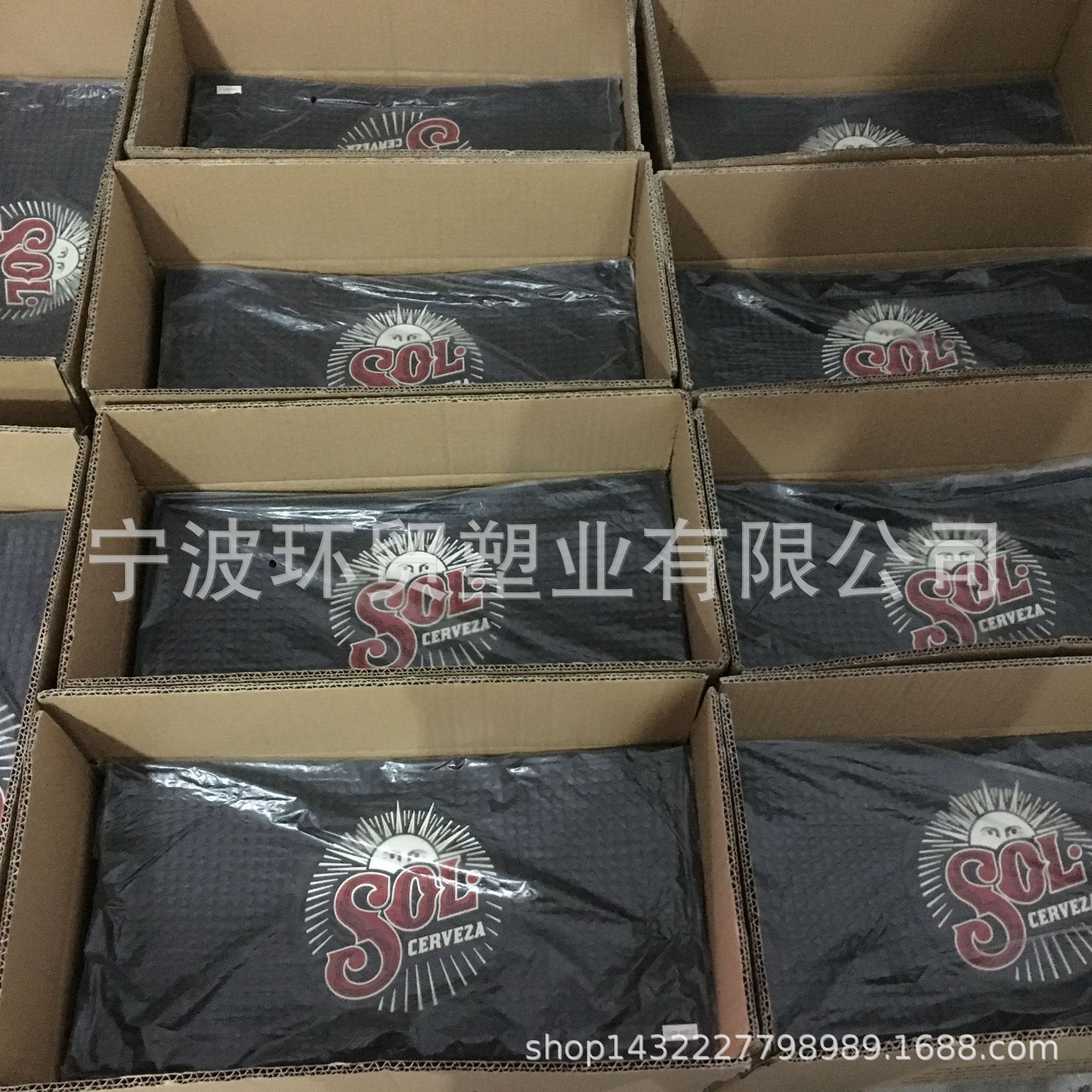 厂家PVC酒吧垫吧台垫软胶吧台垫 环保无毒通过欧洲CE