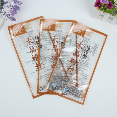 major Food Packaging Customized Noodle packaging bag Hangmian Fans Packaging bag food currency Packaging bag