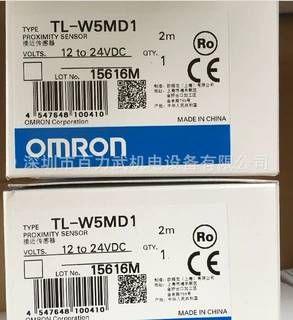原装全新正品OMRON欧姆龙开关TL-W5E2