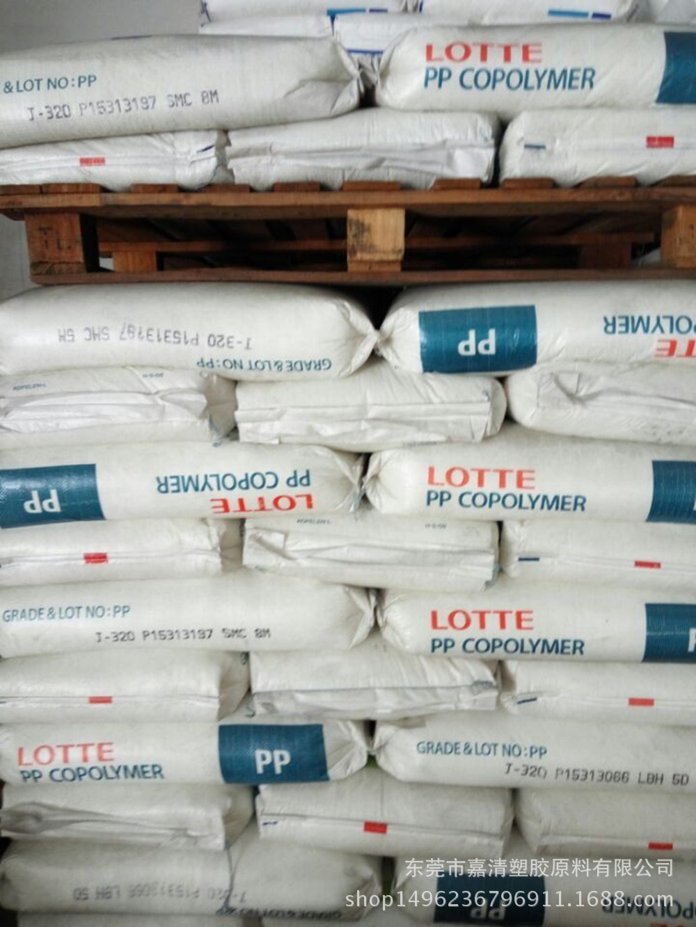 PP �������� J-150H  12����֬ ���ڼ��õ��� ��ߵ�