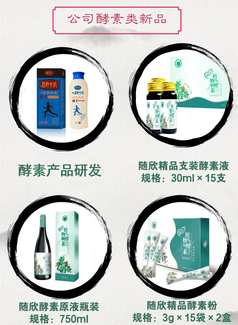 9189973733_1403167435