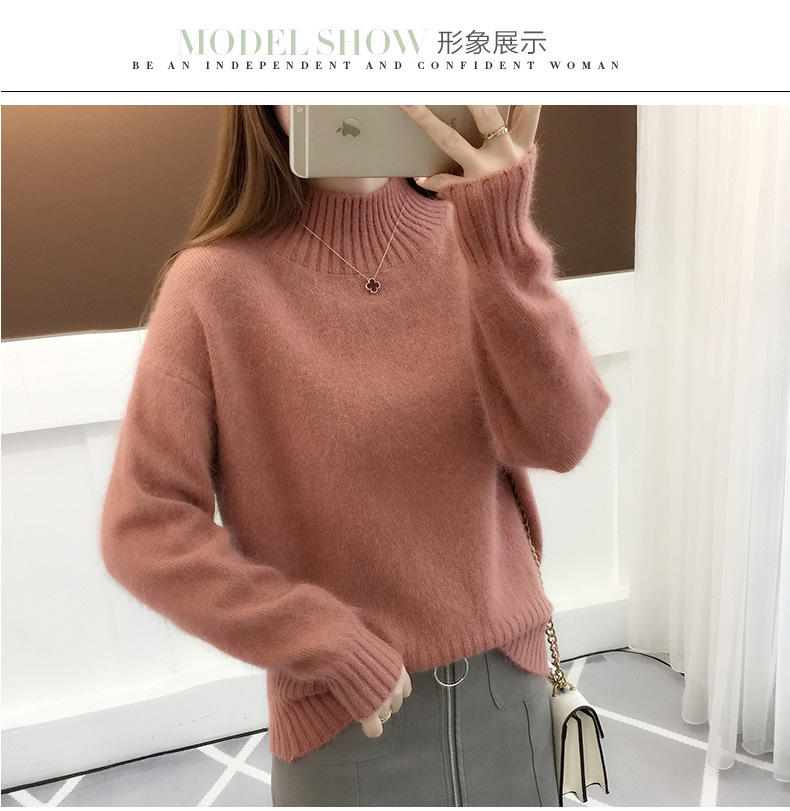 Pull femme en Acrylique - Ref 3414120 Image 19