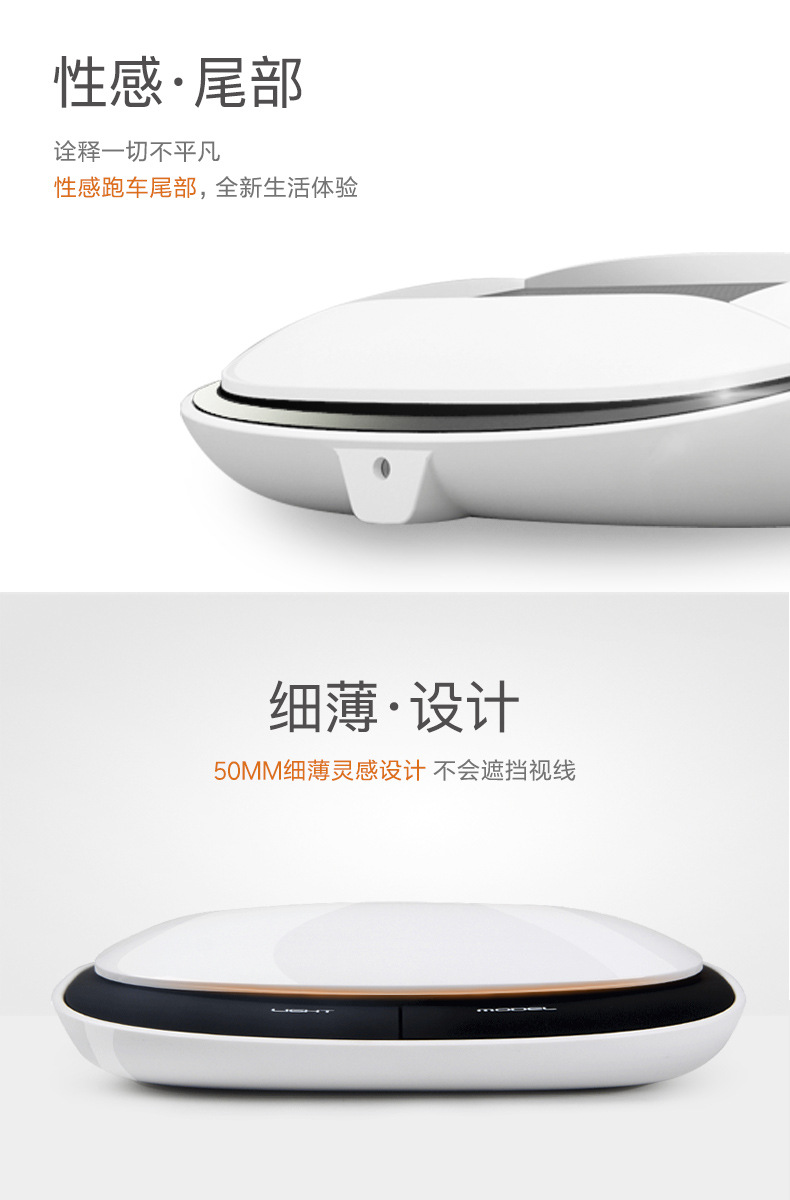 净化盒子详情新图