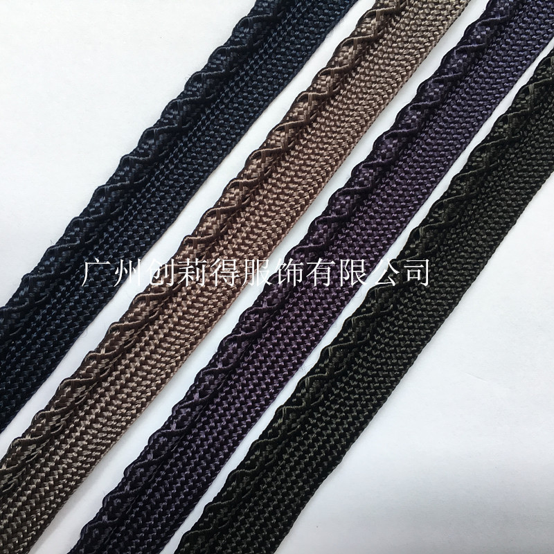厂家直销人造丝子母带服装辅料包根带被子滚边绳包边条镶边带新款