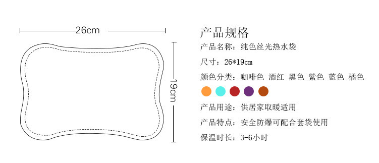 纯色丝光改_16