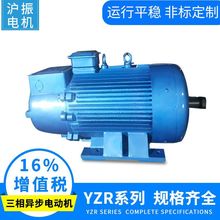yzrϵ�������첽�綯�� YZR 280S-8 45KW���� ����ұ�����ص��