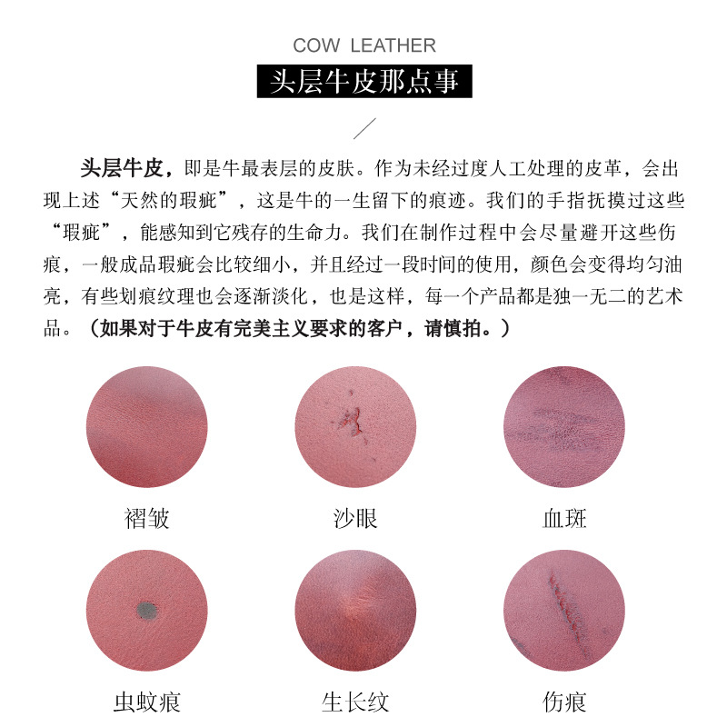 微信图片_20180122103737