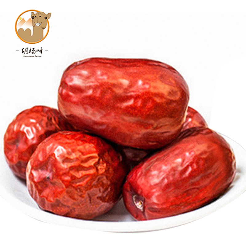 新疆特产一等二级和田大枣500g免洗骏枣玉枣红枣枣子招代理