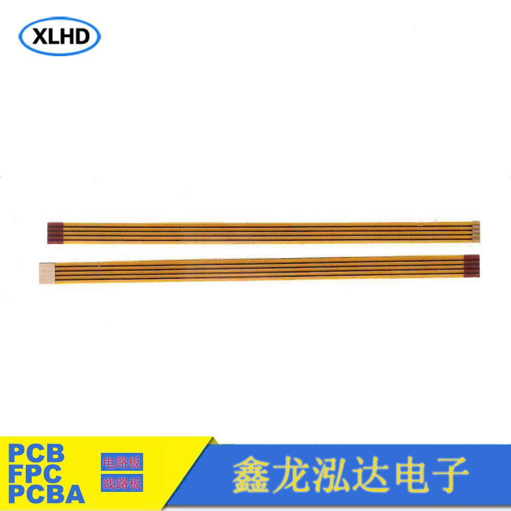 专业供应PCB单面板 耳机PCB led柔性线路板 FPC软板全网低价
