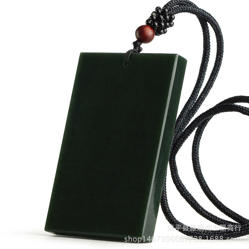 新疆和田玉牌子 青玉平安牌无事牌挂件 墨玉无事牌吊坠平安牌挂件