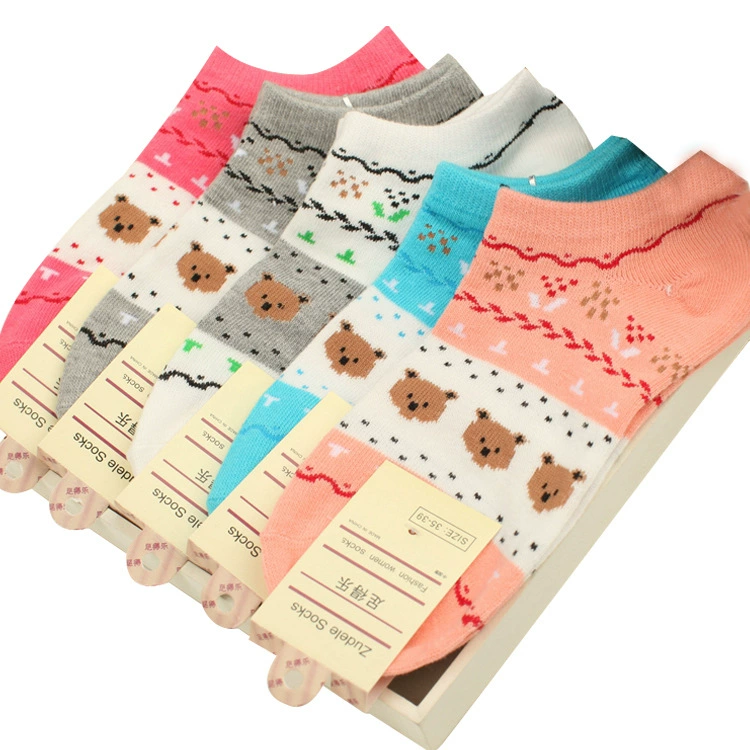 [Новая коллекция ]