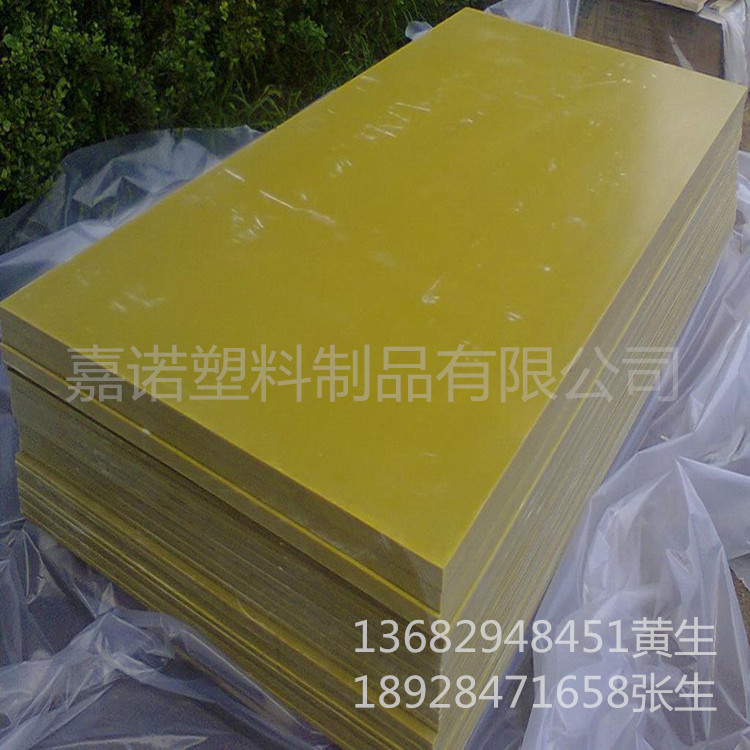 a49030d799f6c8ed2c9fccfa015e44