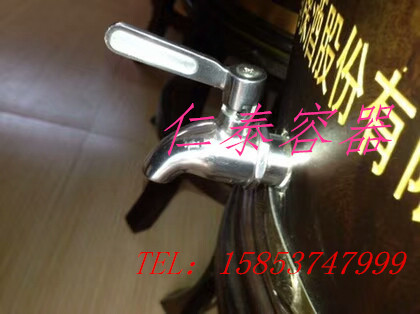 mmexport1523345019190_副本