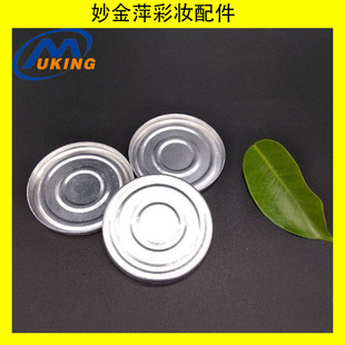 ���Ƽ�ʊy������ďS�����Q�۱Pֱ��55mm�X�P��û��yƷ���bֱ�N