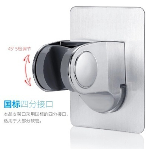 No-Drill Shower Head Mount, Nail-Free Bathroom Shower Spray Bracket, Adjustable Rain Shower Head Kit with Base