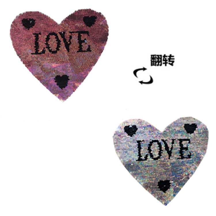 跨境LOVE亮片爱心桃心翻片可翻转双面珠片绣布贴贴花边衣服补