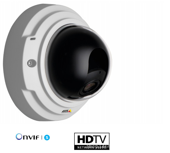 安讯士AXIS P3354 网络摄像机