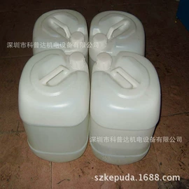 超声波清洗;开关电源;电镀设备