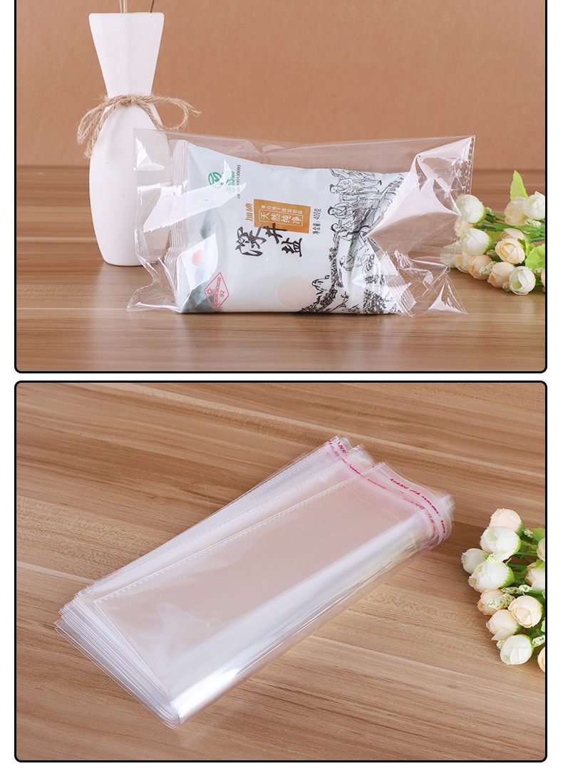 直销OPP塑料薄膜袋透明塑料平口袋OPP自粘袋大量热销