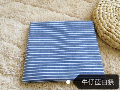 牛仔蓝白条