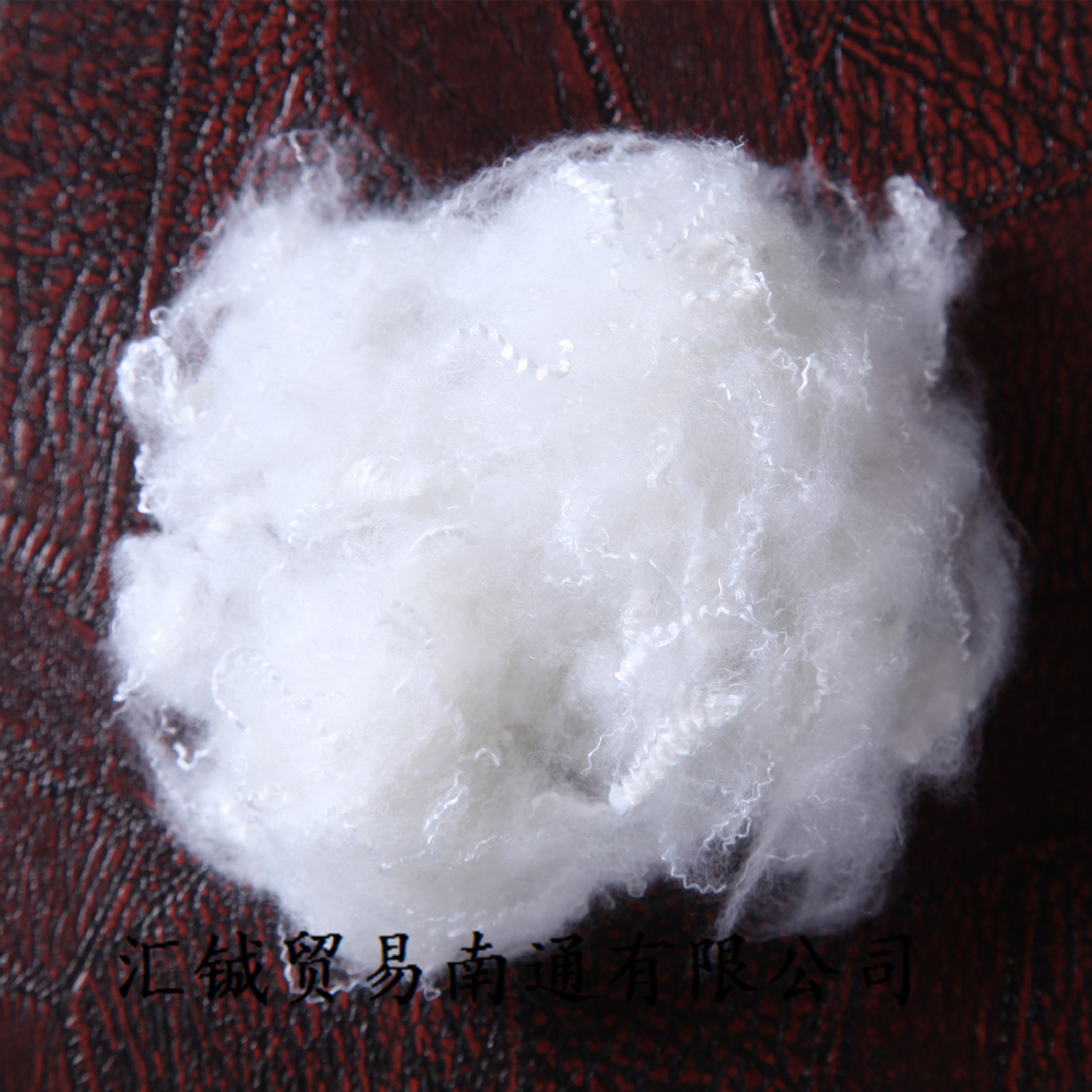 厂家直销柔滑细腻保暖佳羽绒棉赛羽绒仿羽绒超细纤维