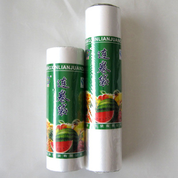 厂家直销超市PE连卷塑料袋定制透明塑料食品袋点断式连卷袋批发