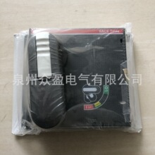 现货ABB直接操作旋转手柄RHD normal for F/P T4-5; 10064997正品